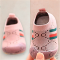 Tênis Infantil Bebê Knit Nuvem