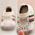 Tênis Infantil Bebê Knit Nuvem