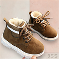 Bota Infantil Inverno Denmark