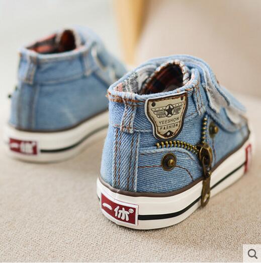 Bota Infantil Jeans Star