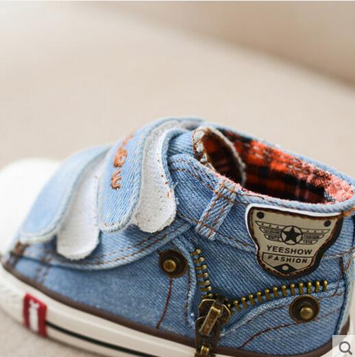 Bota Infantil Jeans Star