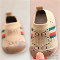 Tênis Infantil Bebê Knit Nuvem