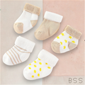 5 Pares Meias Infantis Coloridas